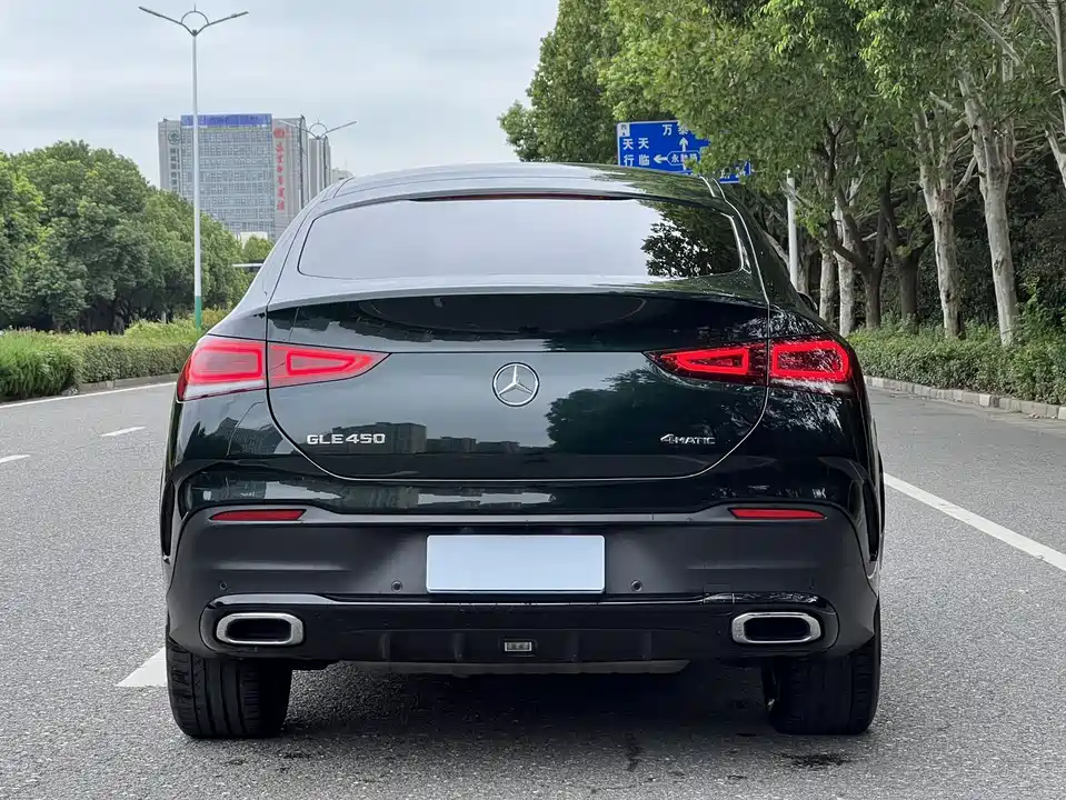 Mercedes-Benz GLE coupe