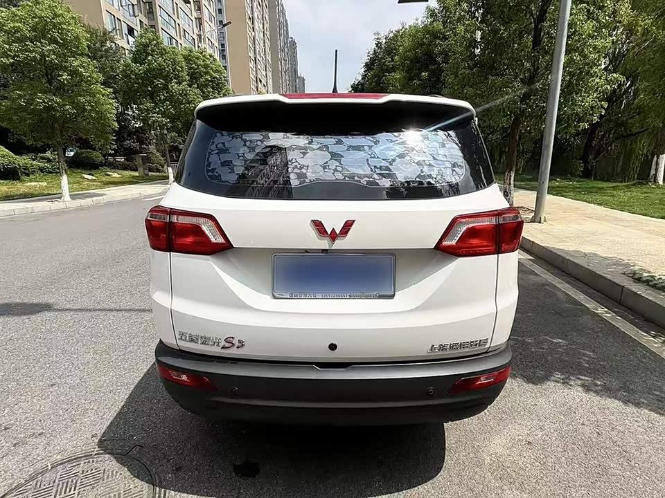Wuling Wuling Hongguang S3
