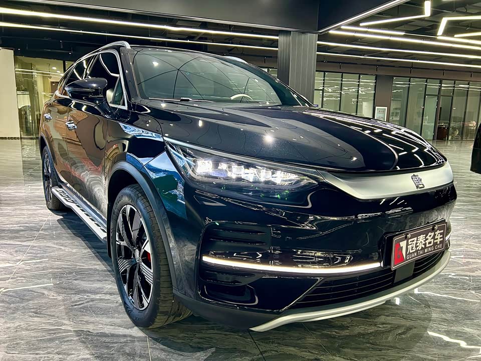 BYD Tangxin Energy