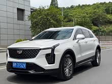��������XT4 2024�� 28T ����������