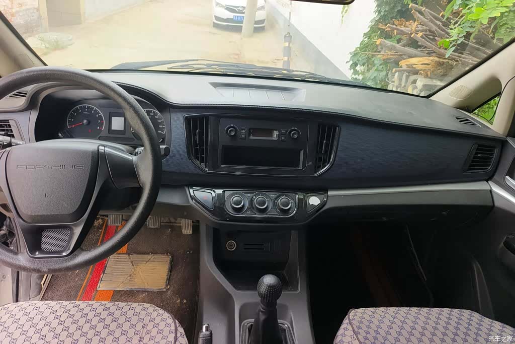 DongFeng M5L, 2023 13