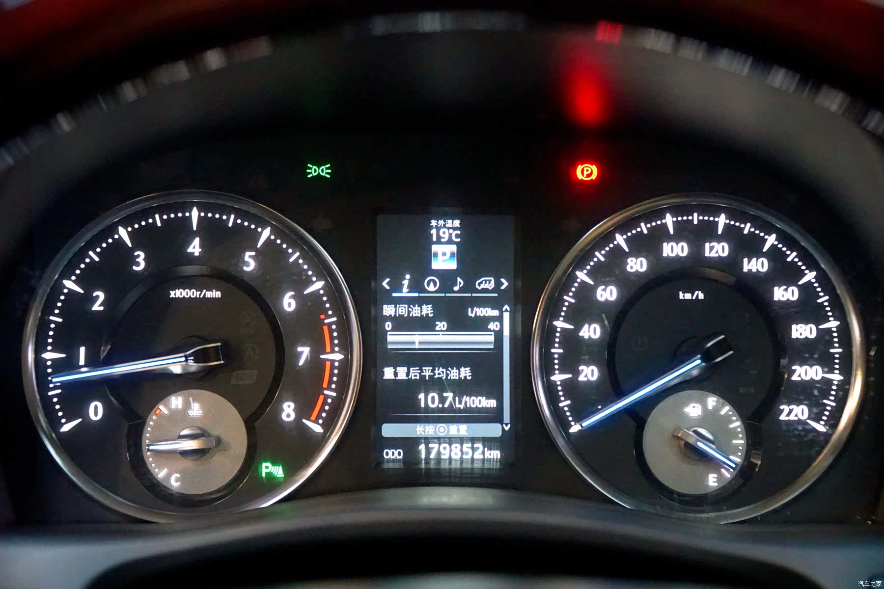 Toyota Alphard, 2016 23