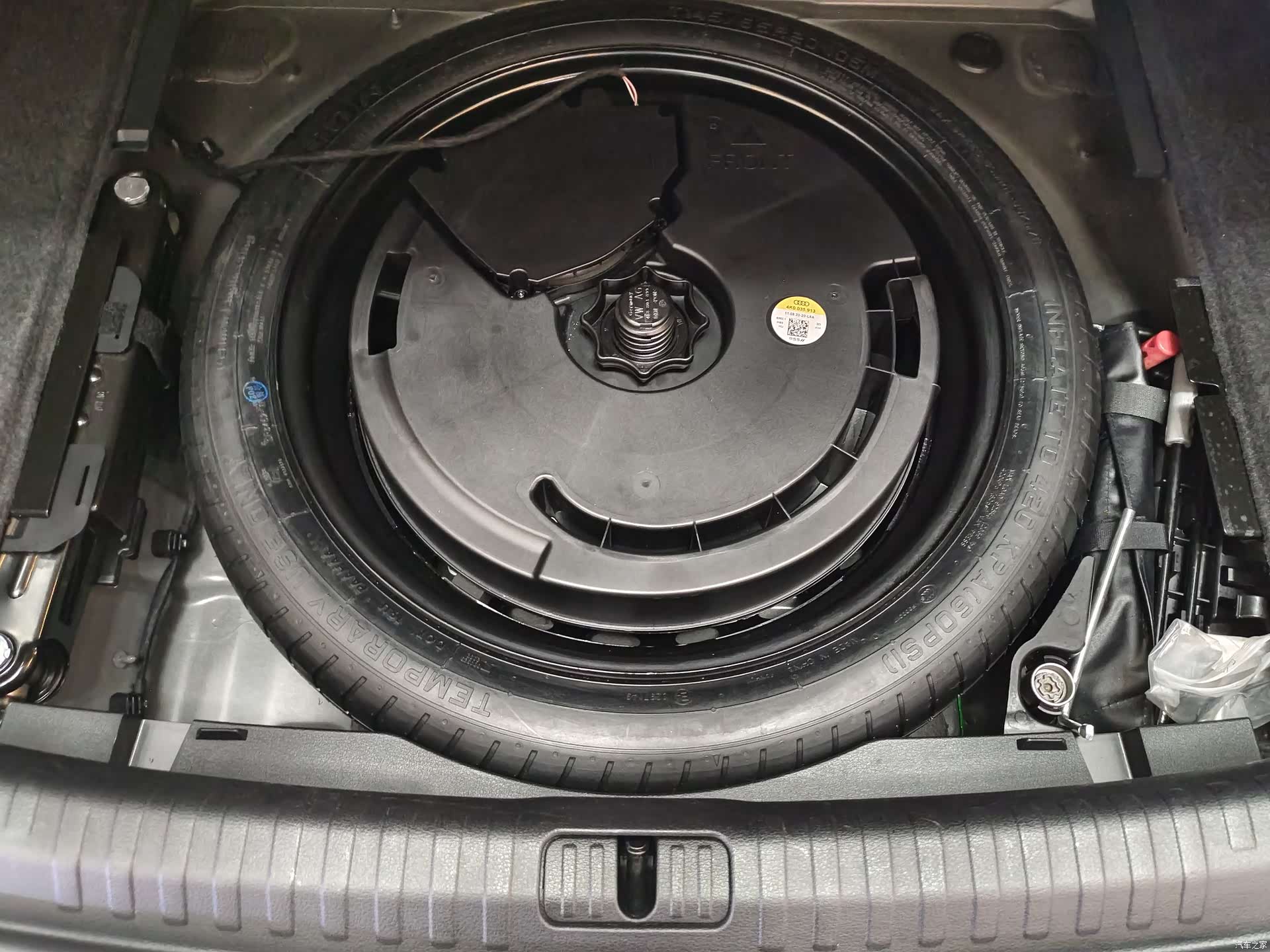 Audi A6L, 2024 16