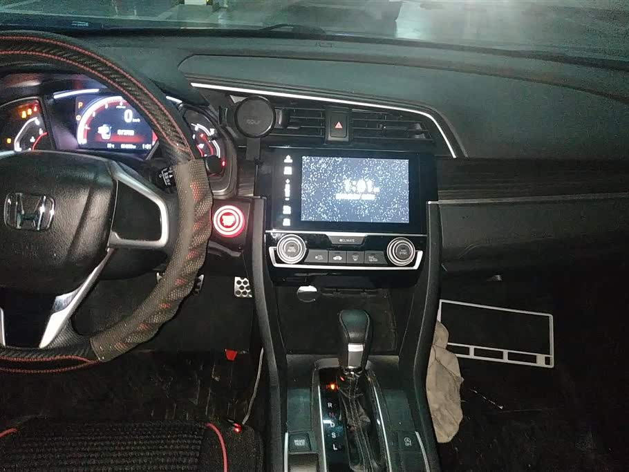 Honda Civic Honda Civic