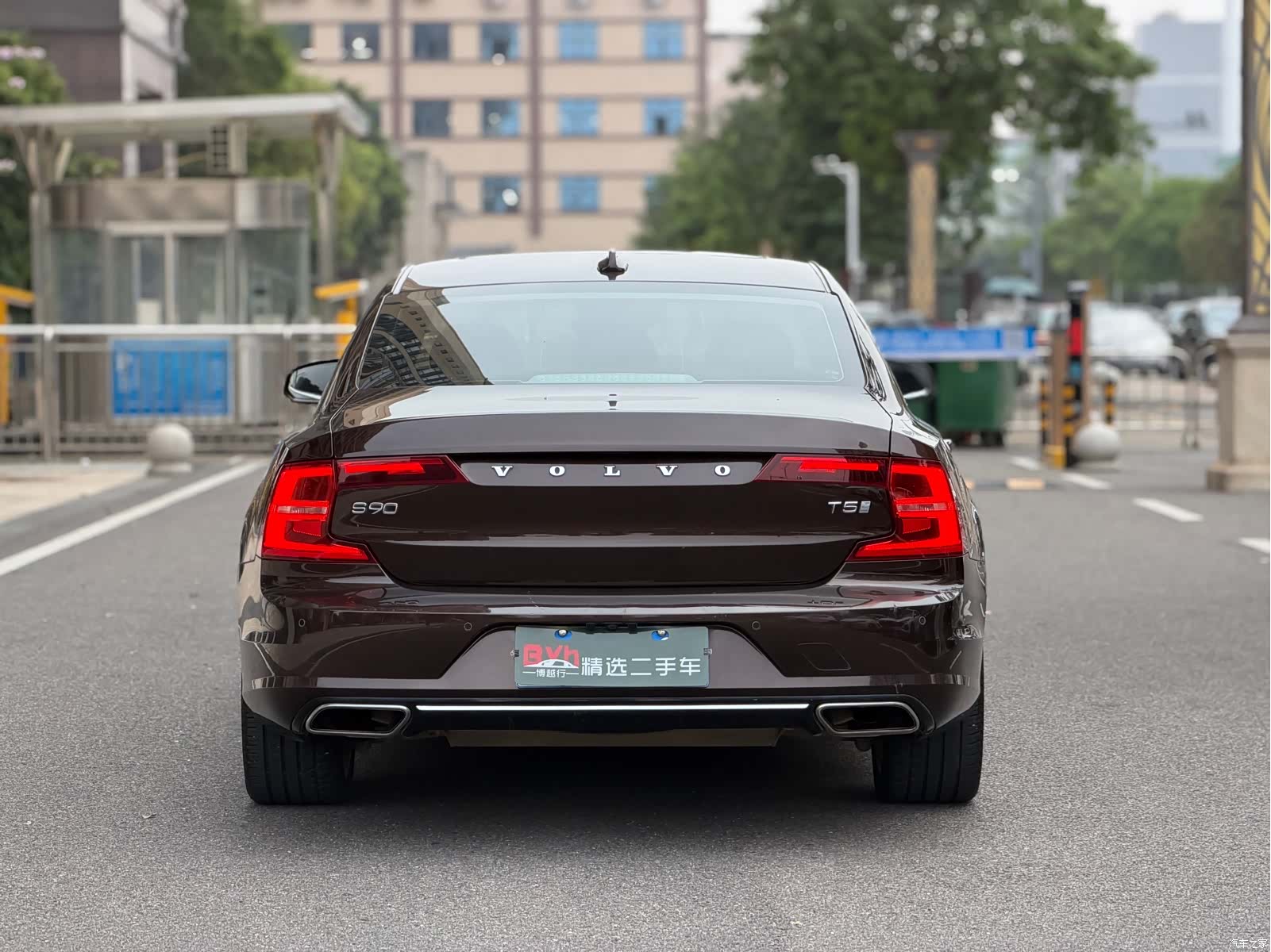 Volvo S90, 2017 7