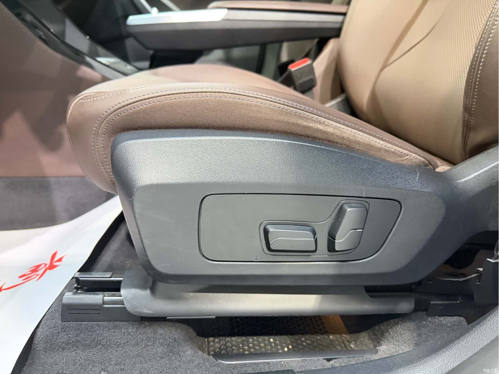 BMW X1, 2023 8