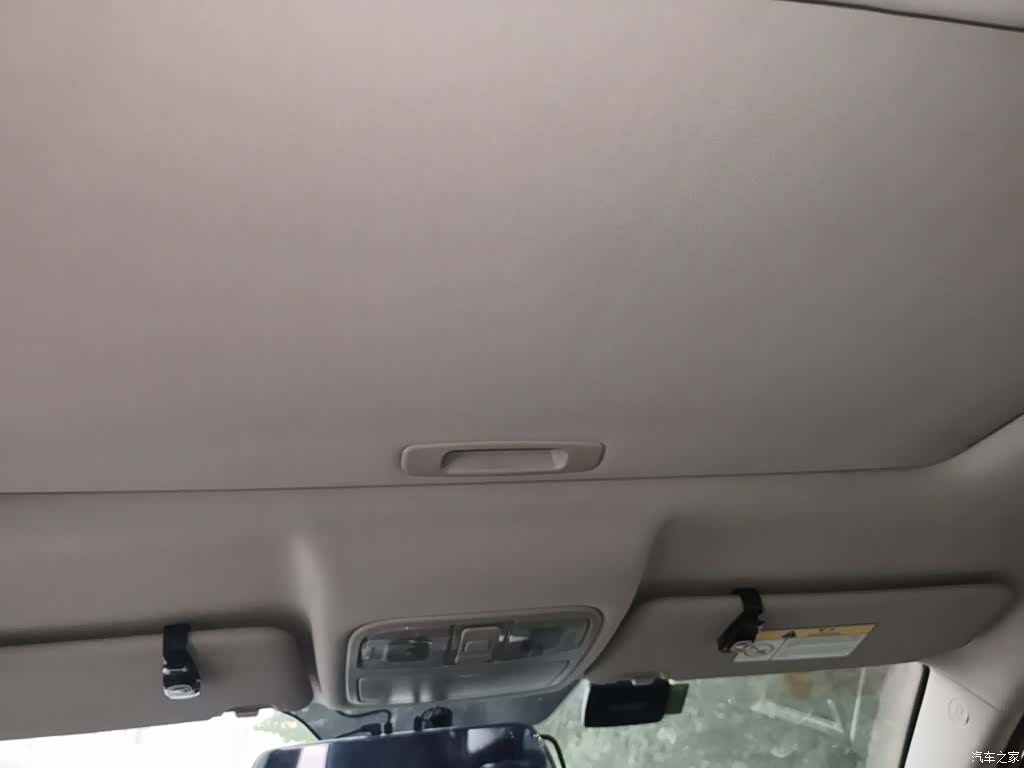 Changan CS75, 2016 9