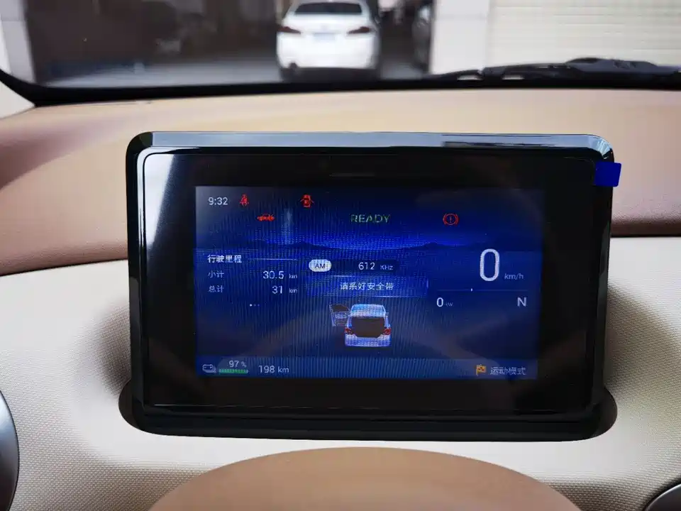 Wuling Hongguang MINIEV