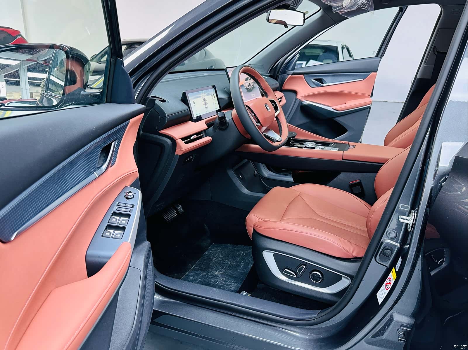 Changan CS75, 2026 4