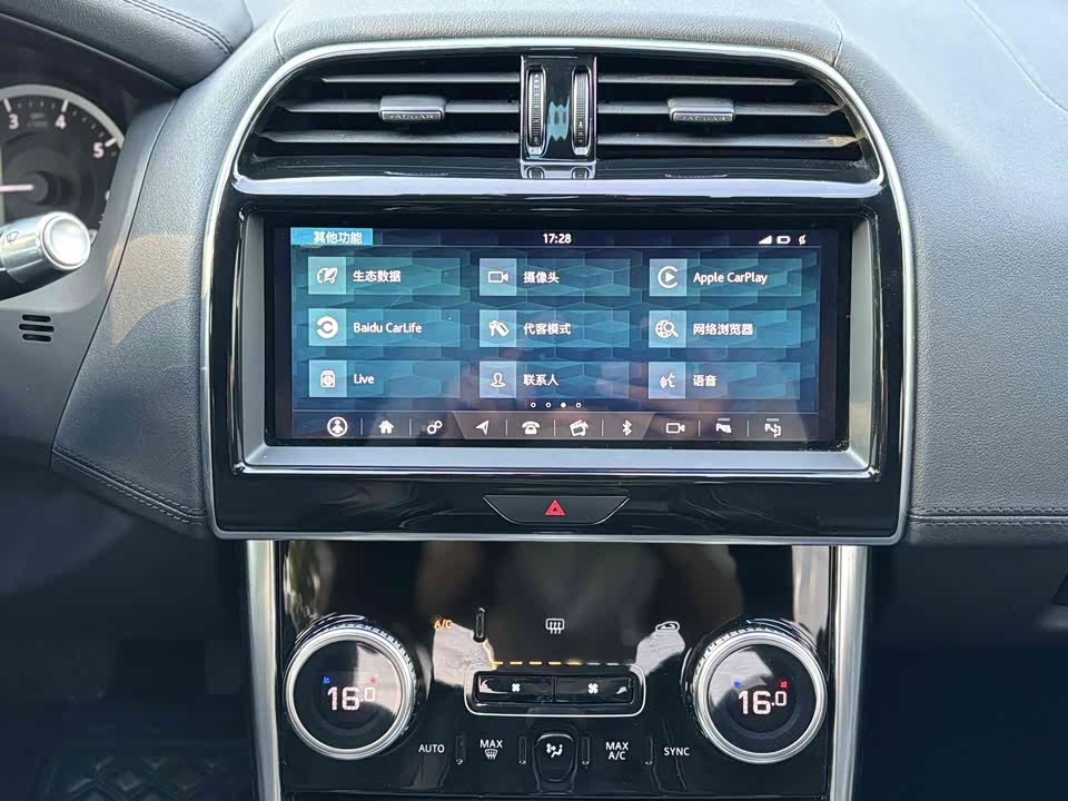 Jaguar XEL Jaguar XEL