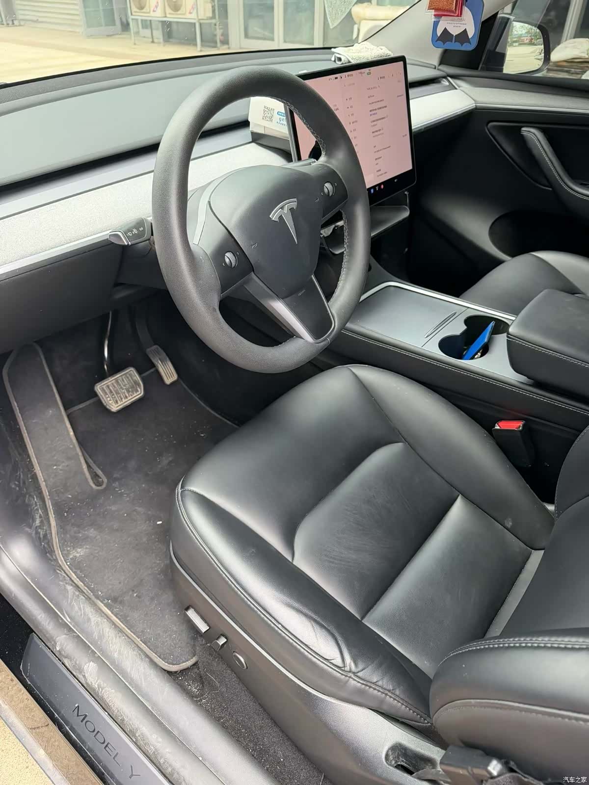 Tesla Model Y, 2023 11