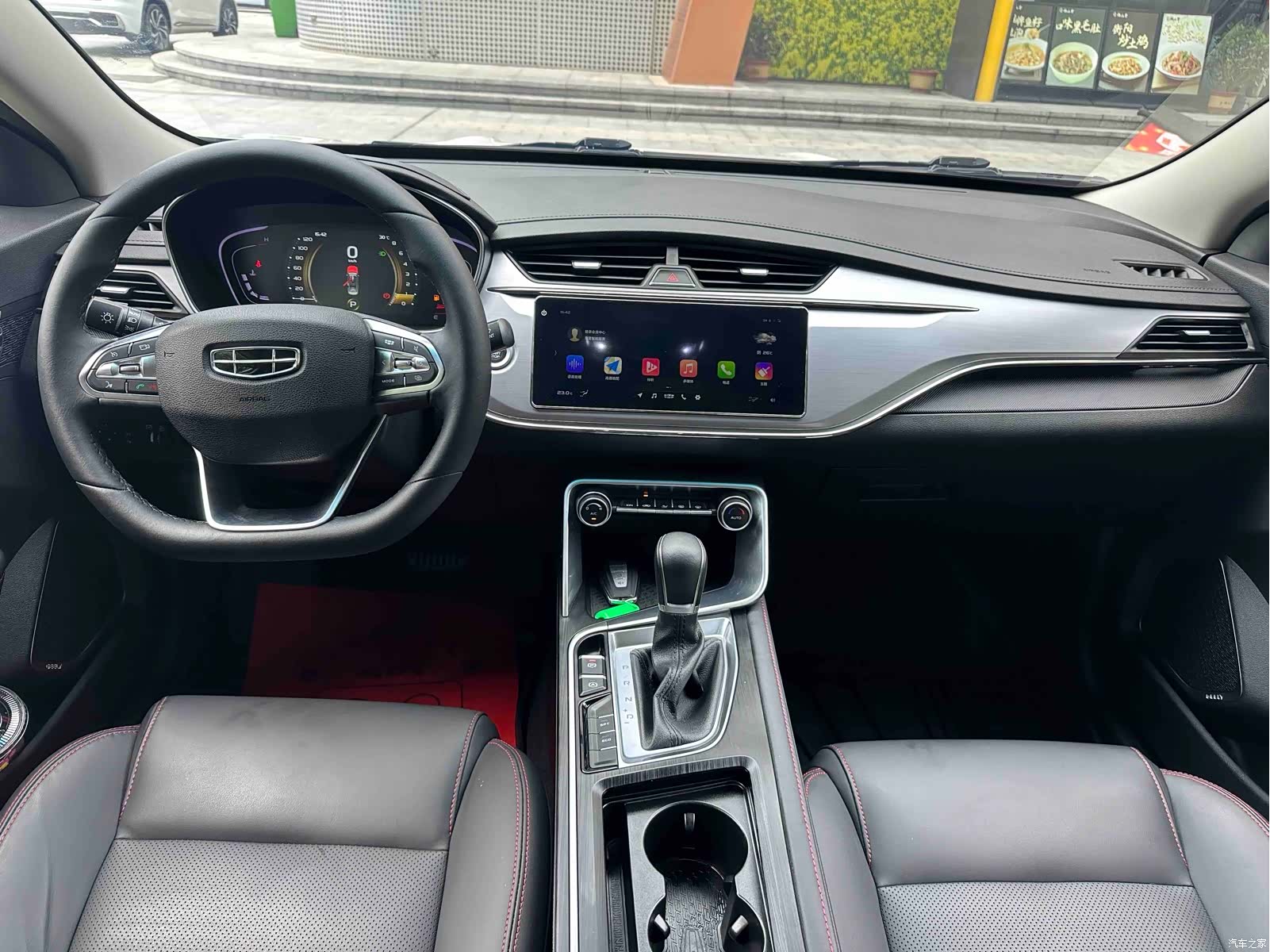 Geely Binray, 2019 9