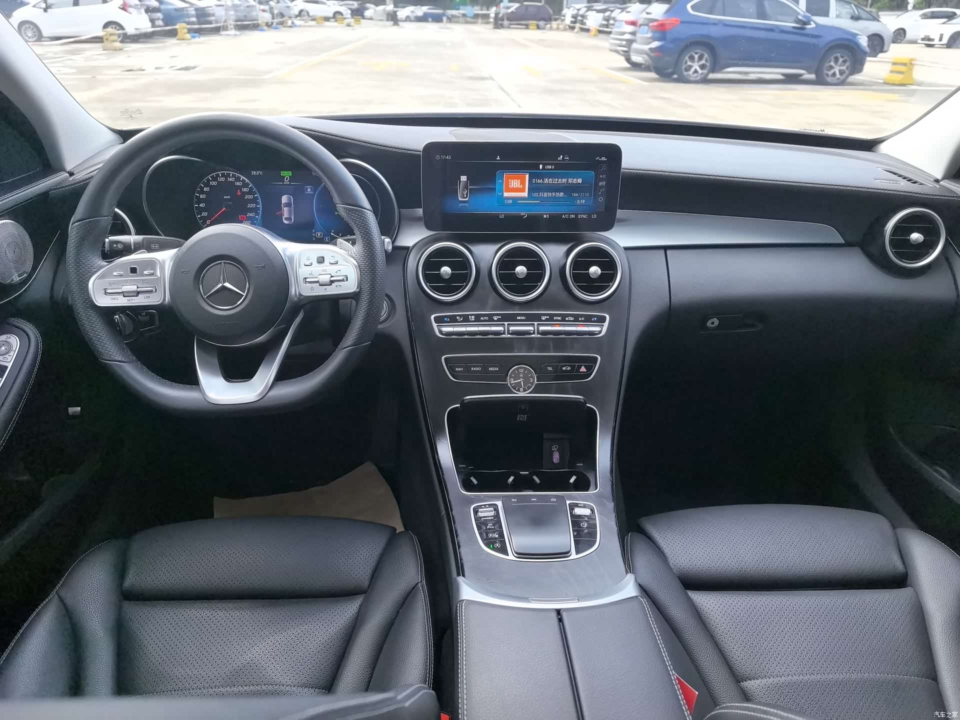 Mercedes-Benz C-Class, 2021 11