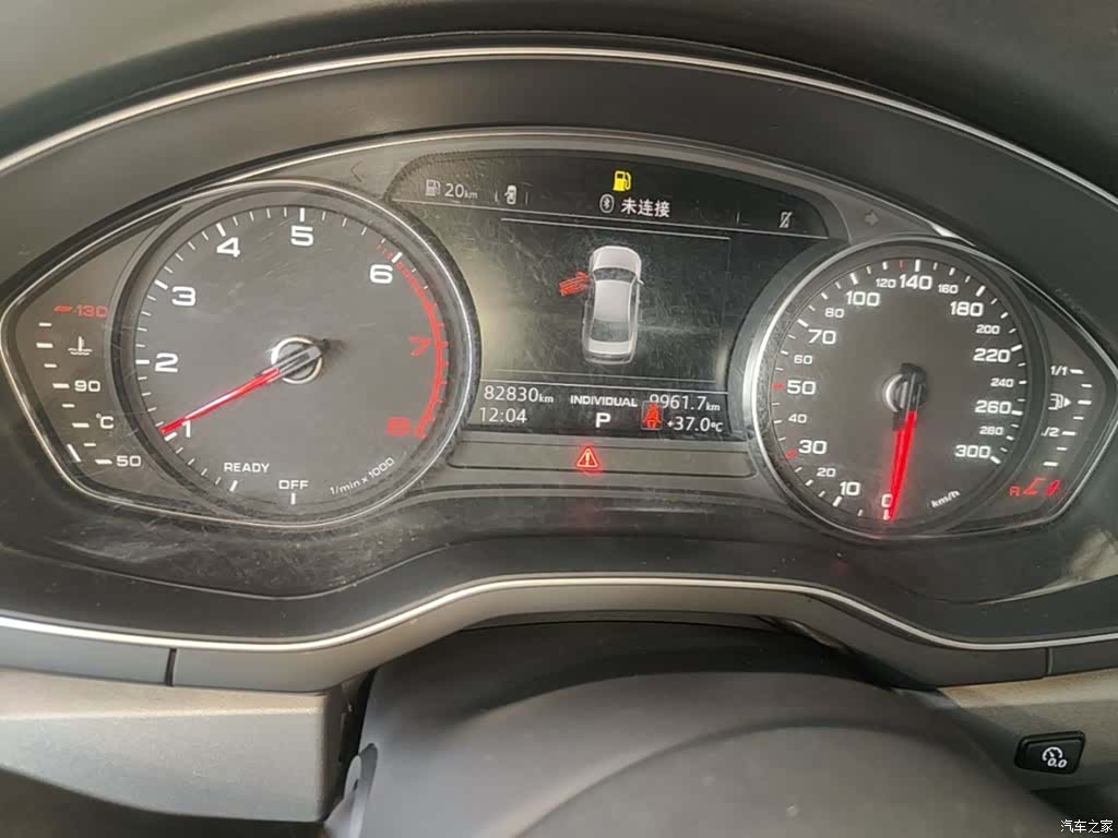 Audi A4L, 2019 12