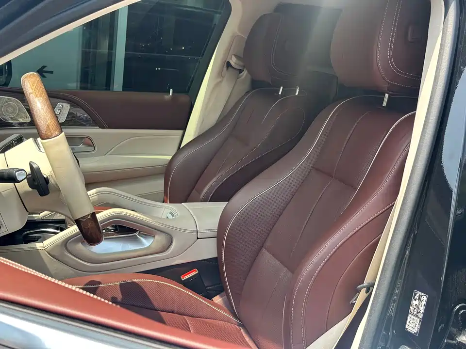 Mercedes-Benz Maybach GLS