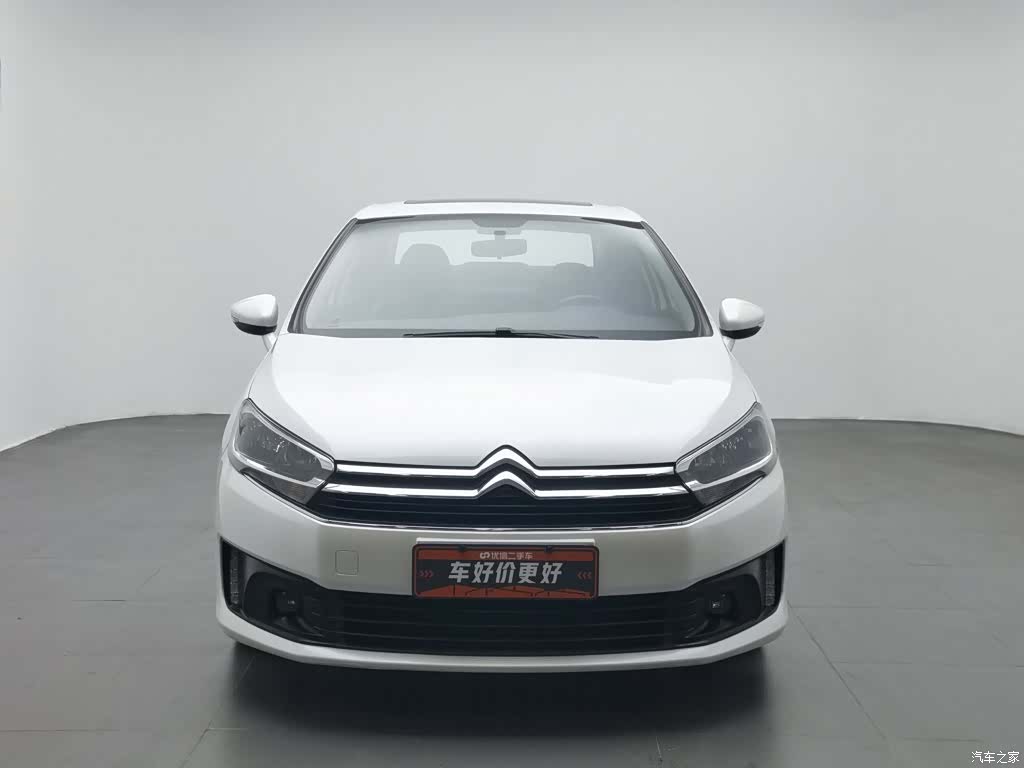 Citroen C4, 2018 3