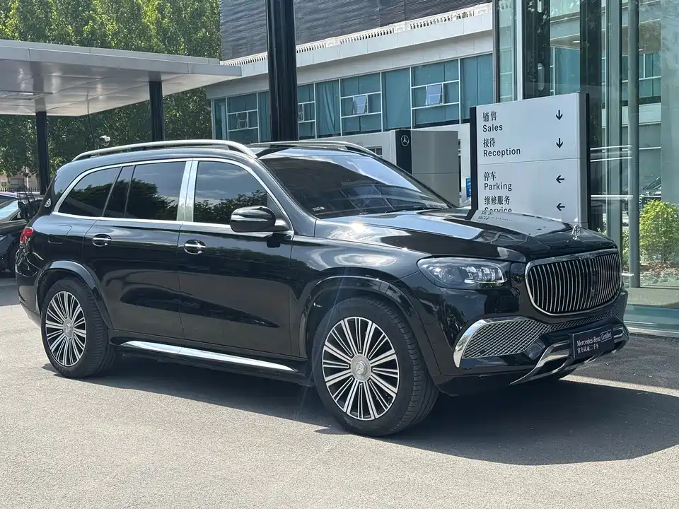 Mercedes-Benz Maybach GLS