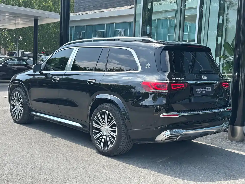 Mercedes-Benz Maybach GLS