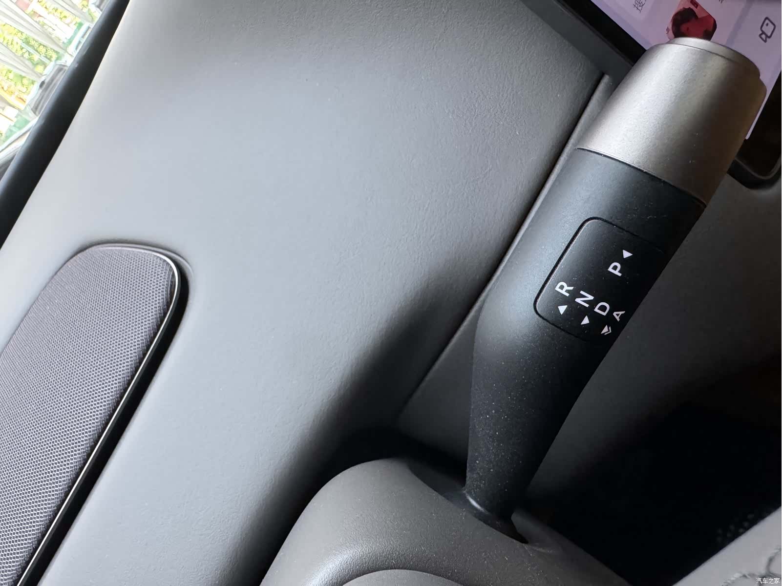 Li Auto i6, 2025 28