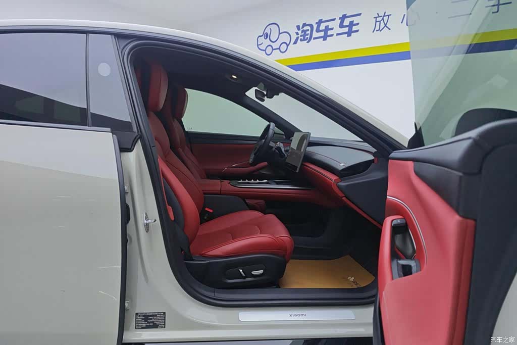 Xiaomi SU7, 2024 8