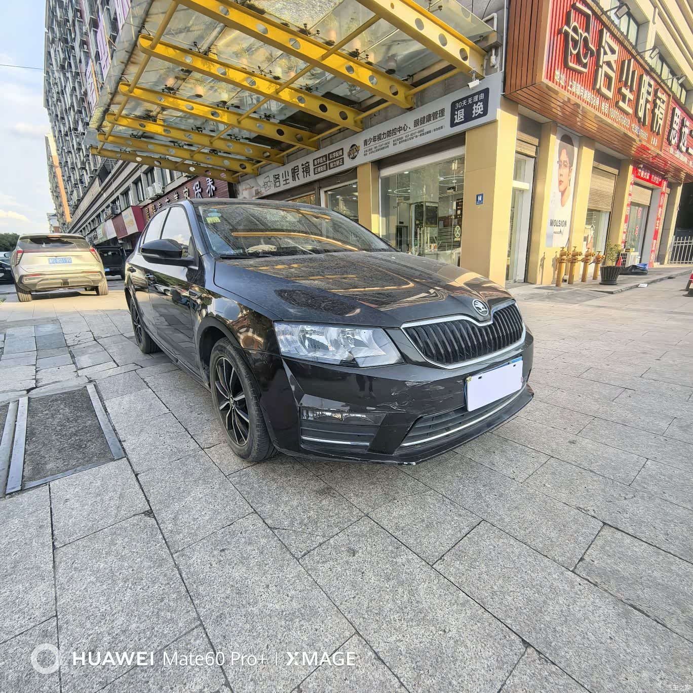 Skoda Octavia, 2017 2