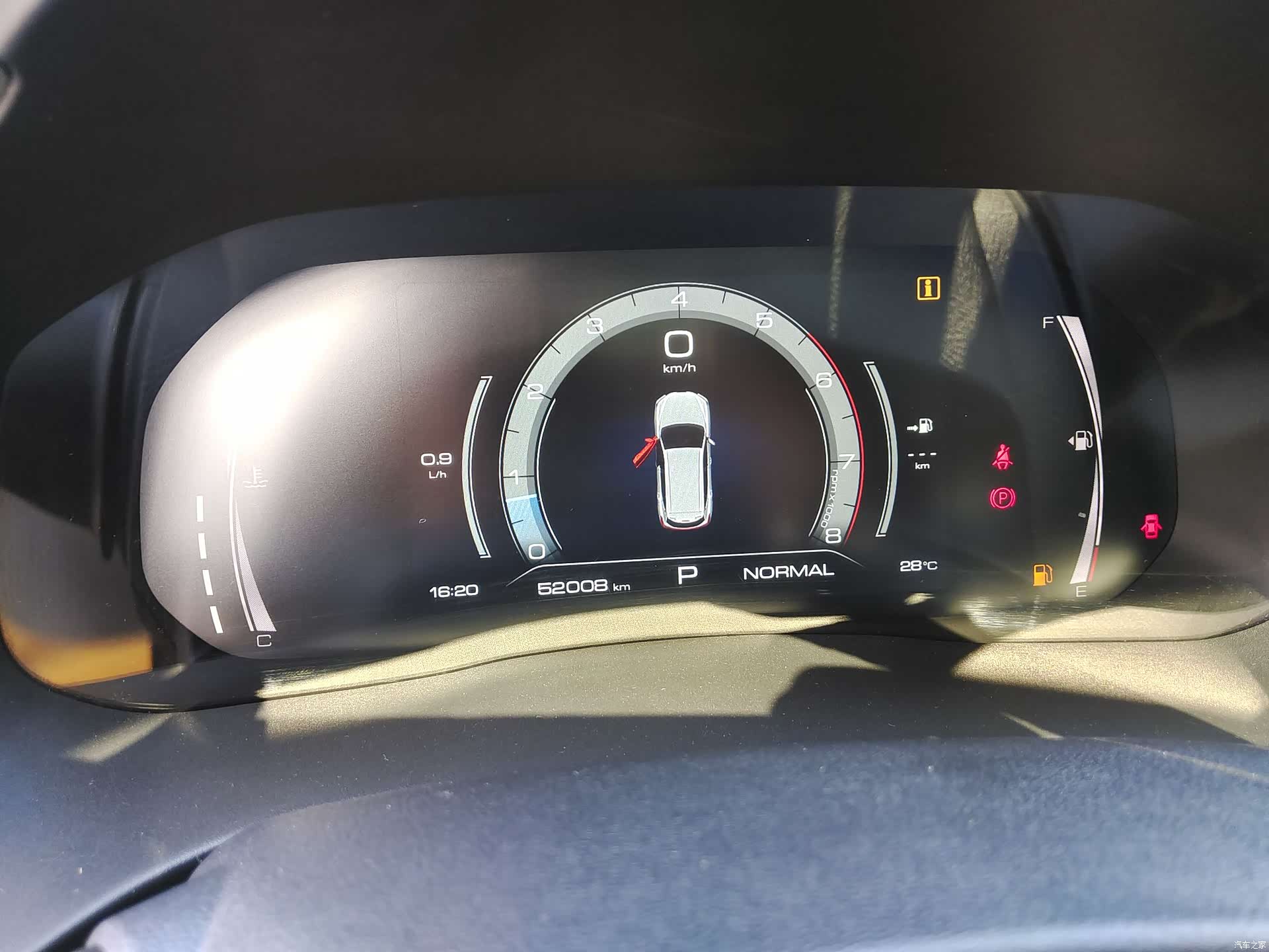 Haval H6, 2022 10