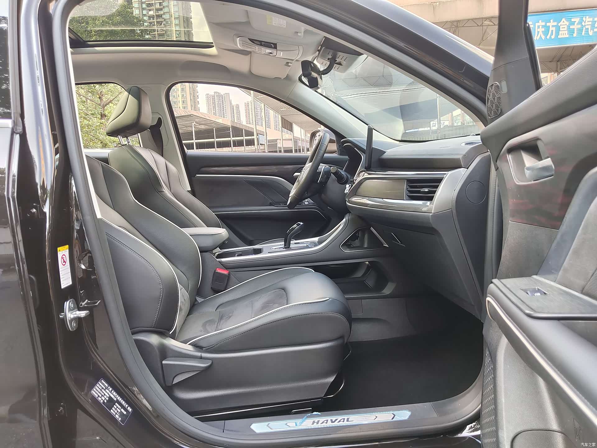 Haval H6, 2022 18