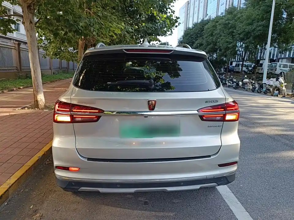 Roewe RX5 New energy