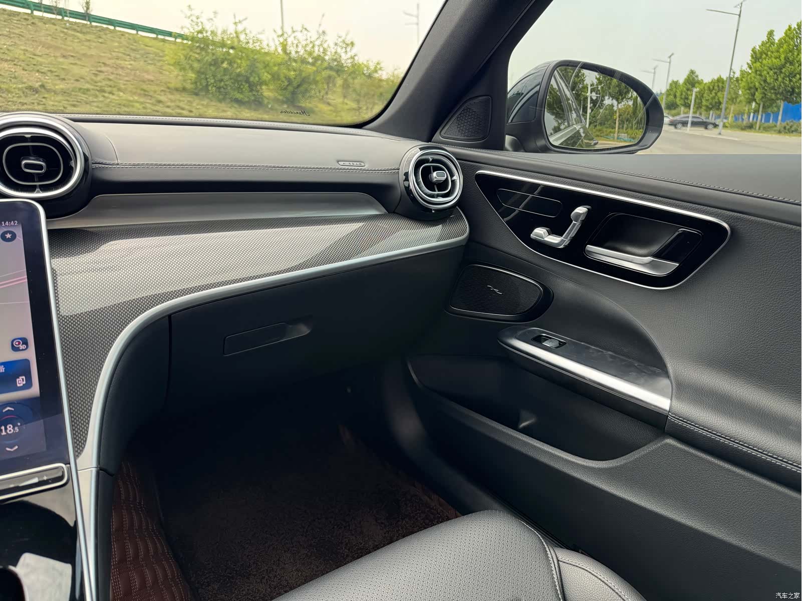 Mercedes-Benz C-Class, 2021 13