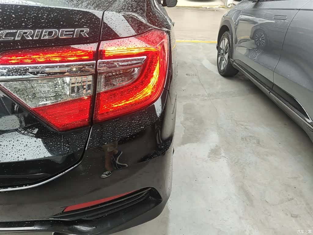 Honda Crider, 2015 8
