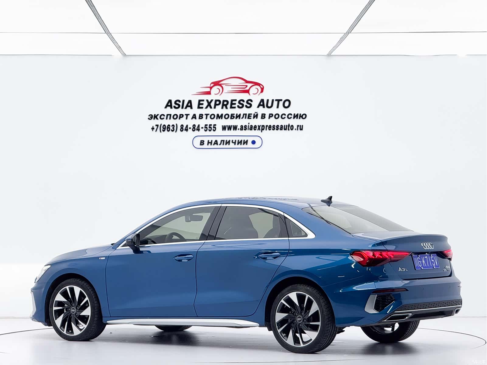 Audi A3, 2023 6