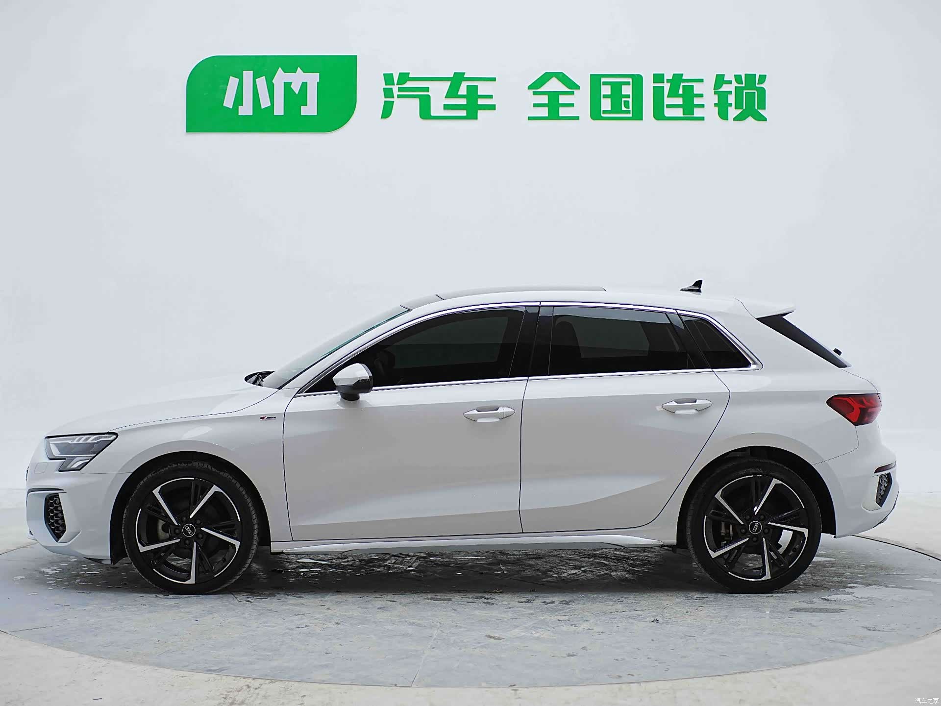 Audi A3, 2023 전체 사진