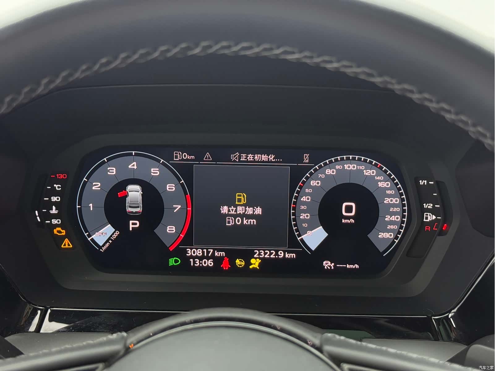 Audi A3, 2023 18
