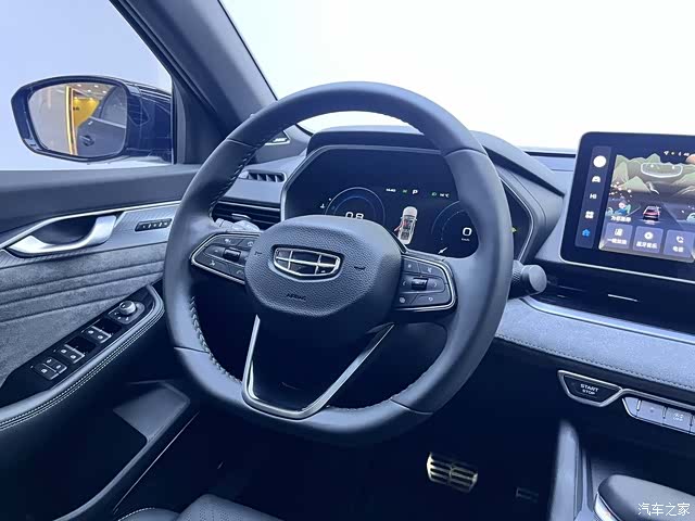 Geely Preface, 2023 16