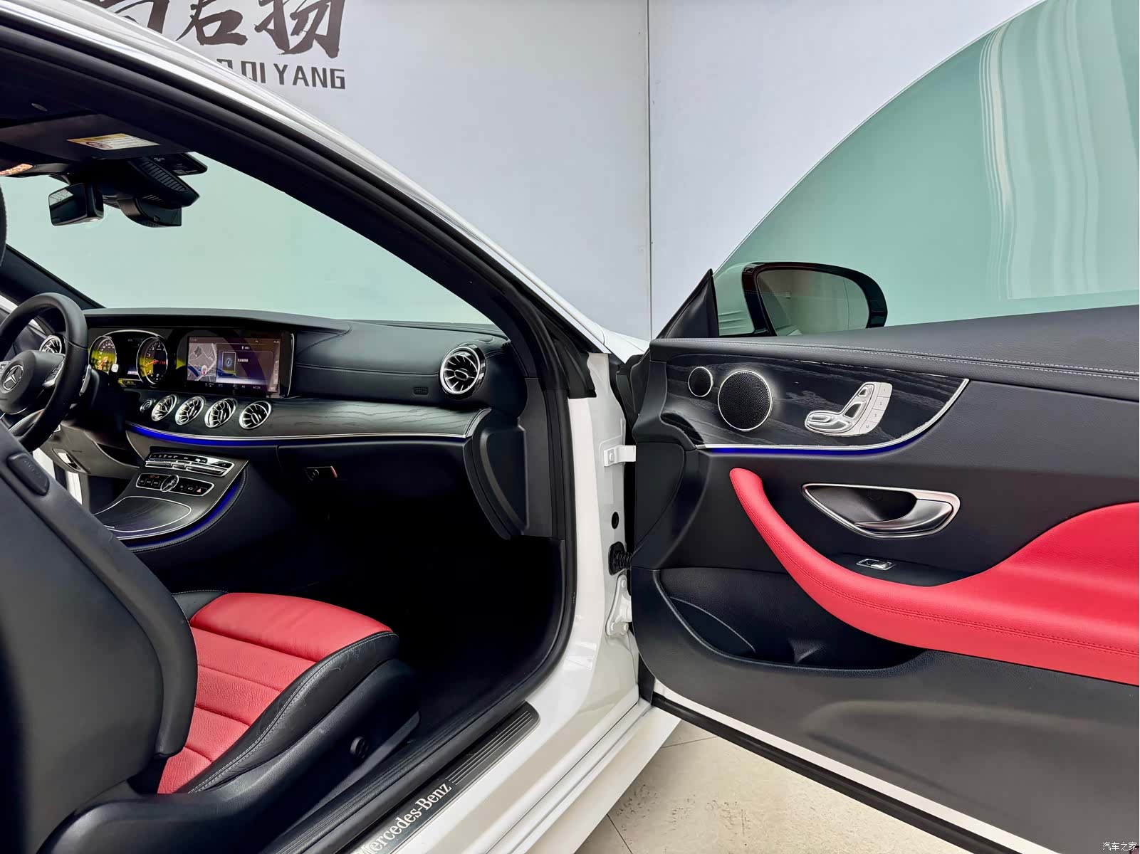 Mercedes-Benz E-Class, 2018 10