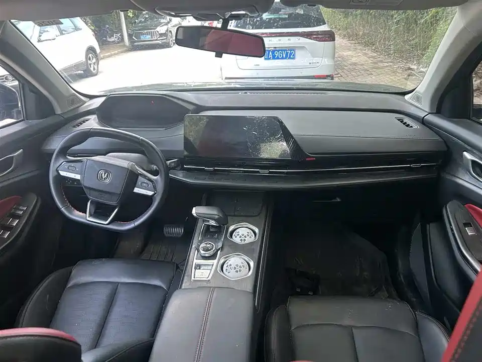 Changan CS55PLUS