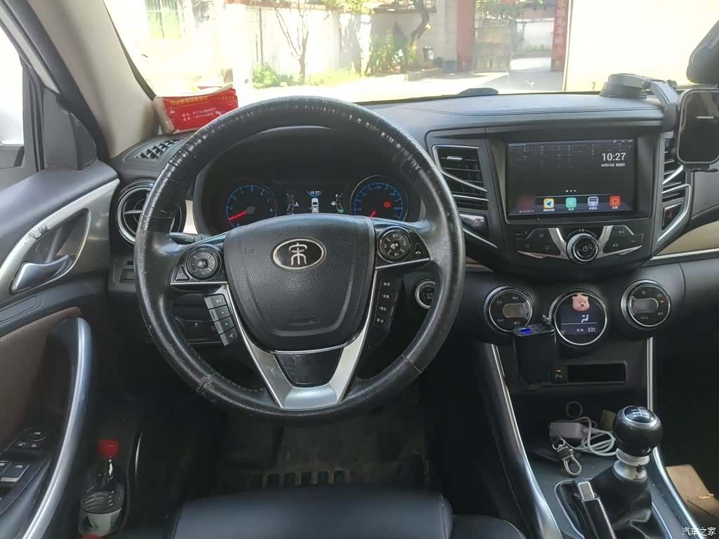 BYD Song, 2017 3