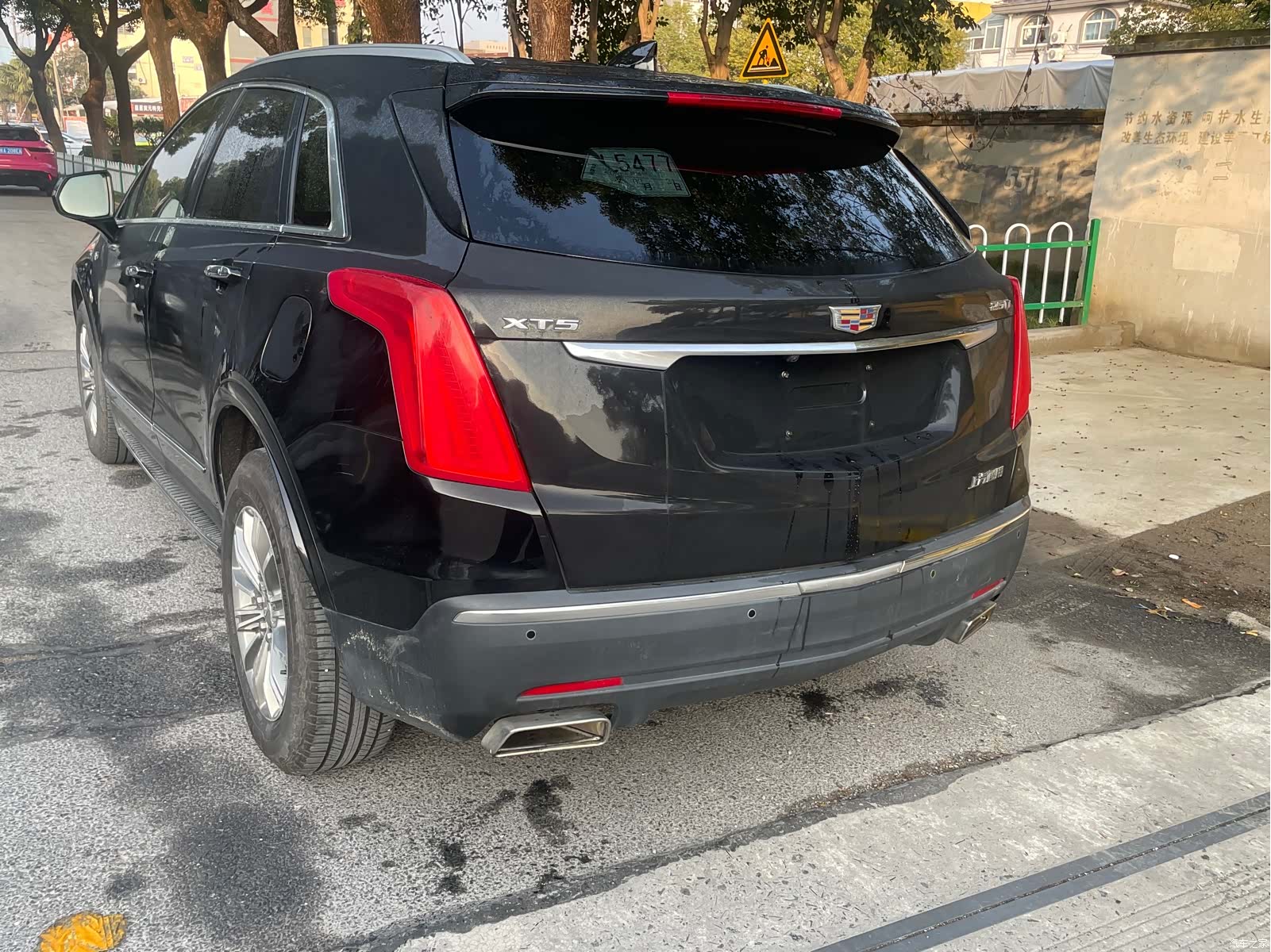 Cadillac XT5, 2017 7