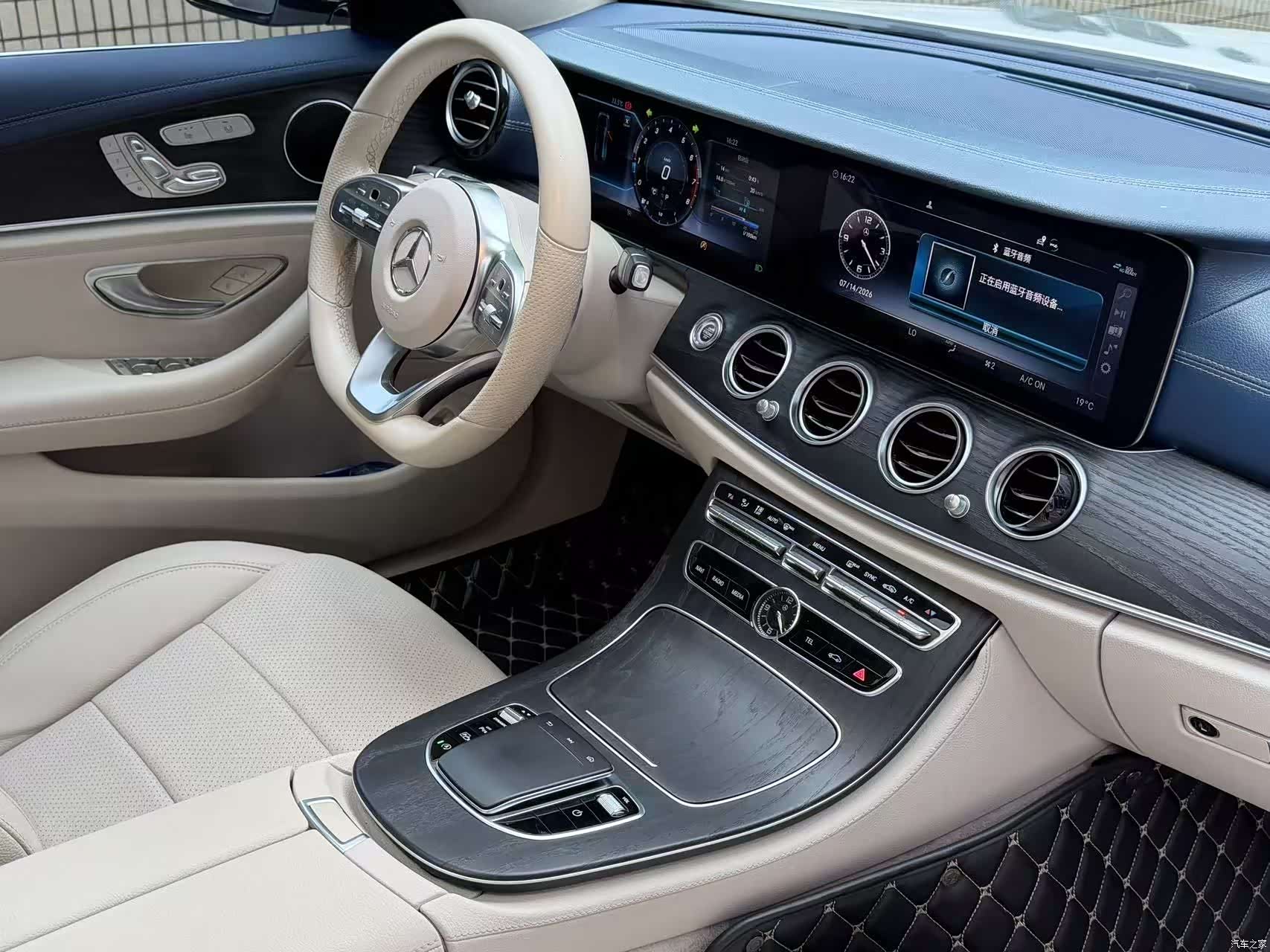 Mercedes-Benz E-Class, 2020 6