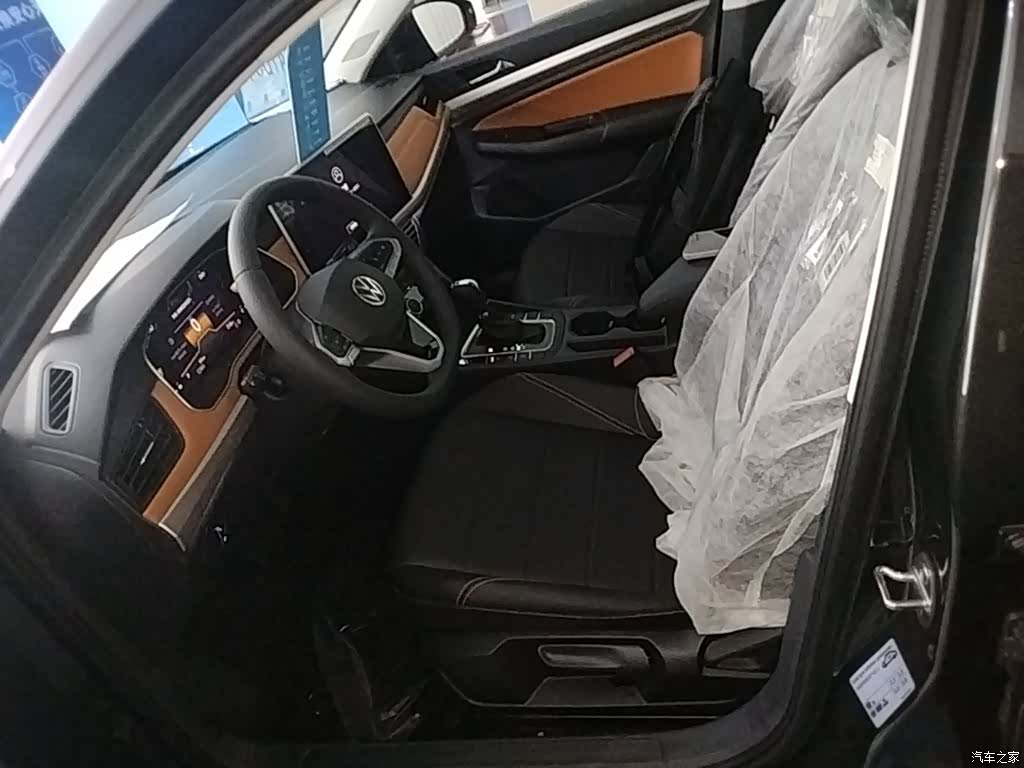 Volkswagen Bora, 2026 15