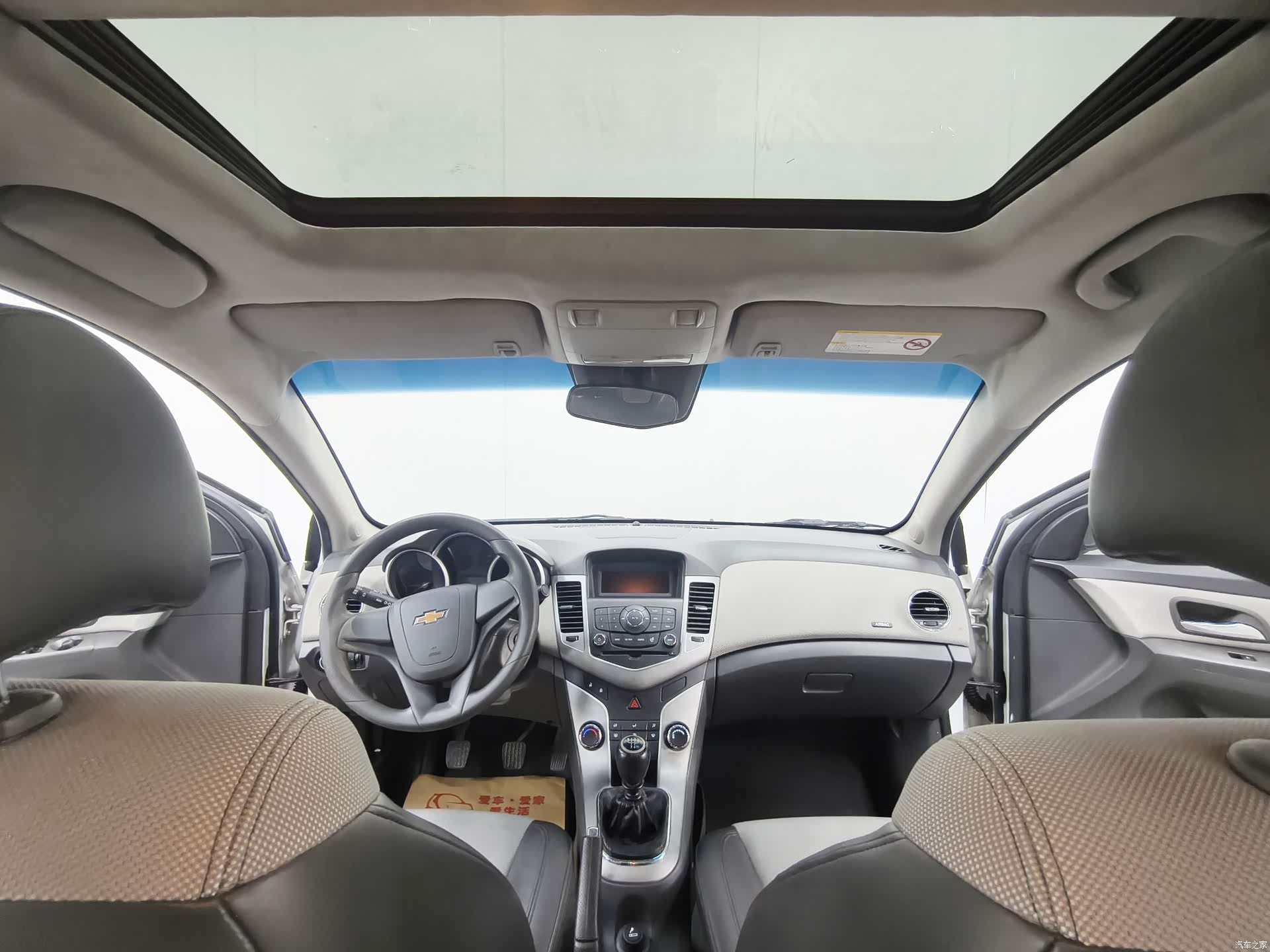 Chevrolet SL, 2013 10