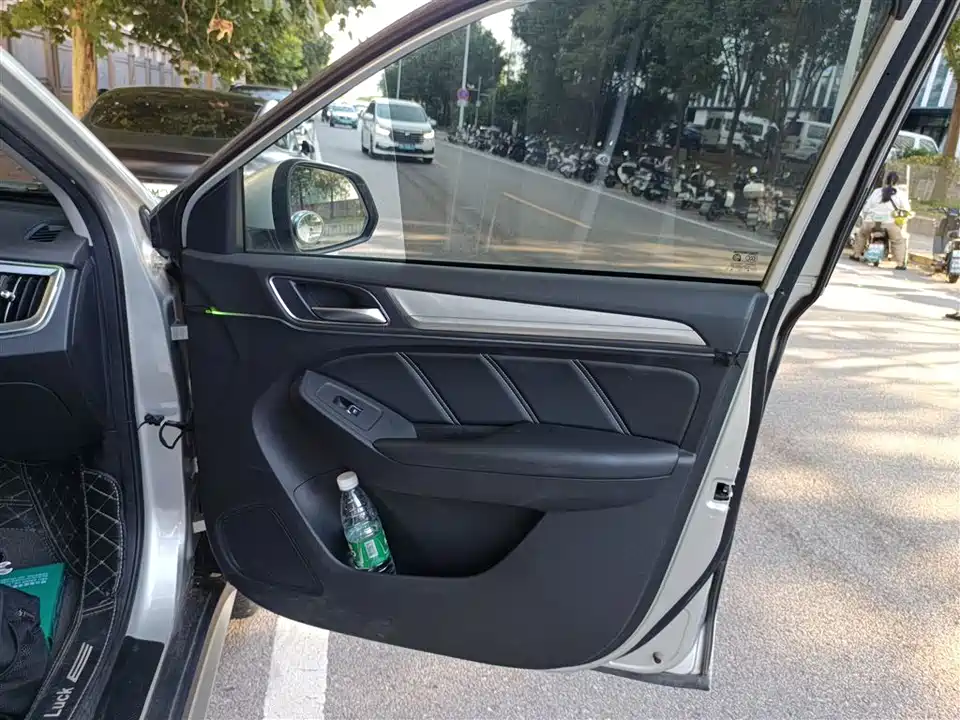 Roewe RX5 New energy