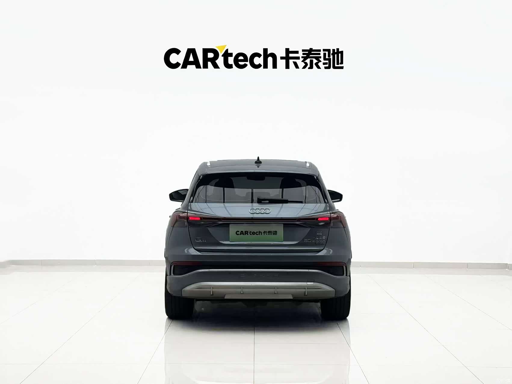 Audi Q4 e-tron, 2023 18