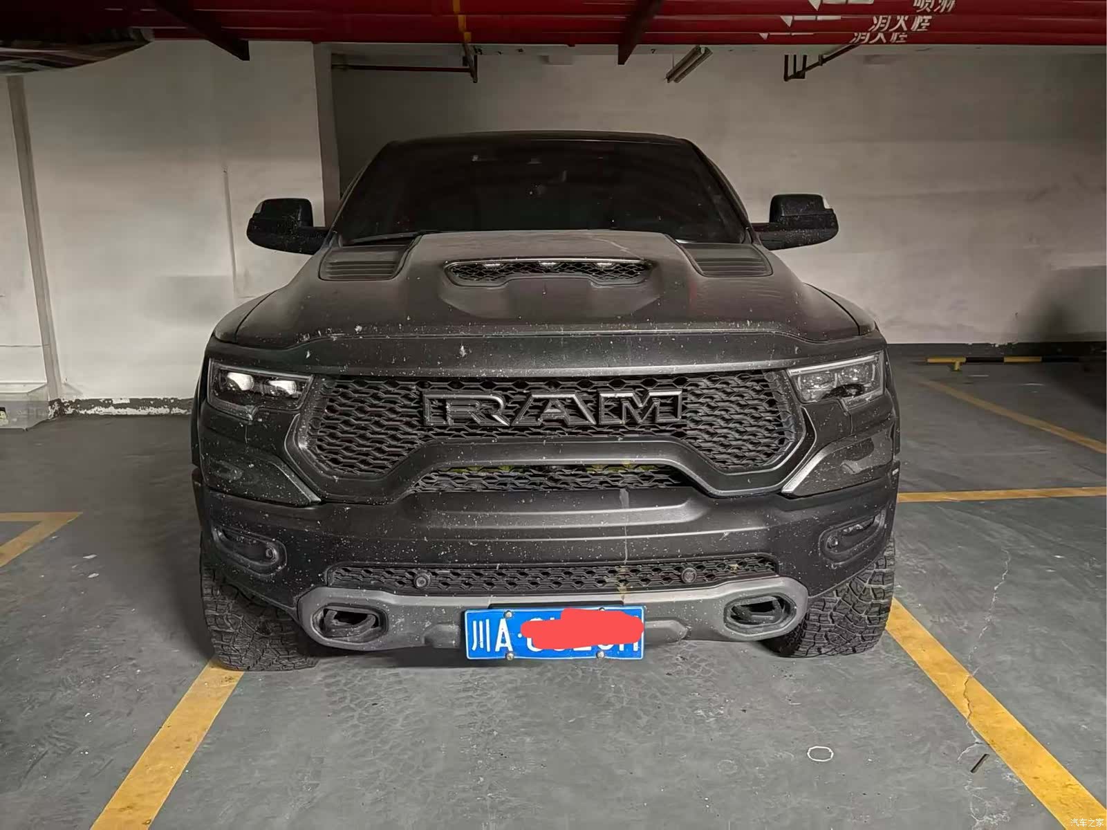 RAM Trucks, 2022 2
