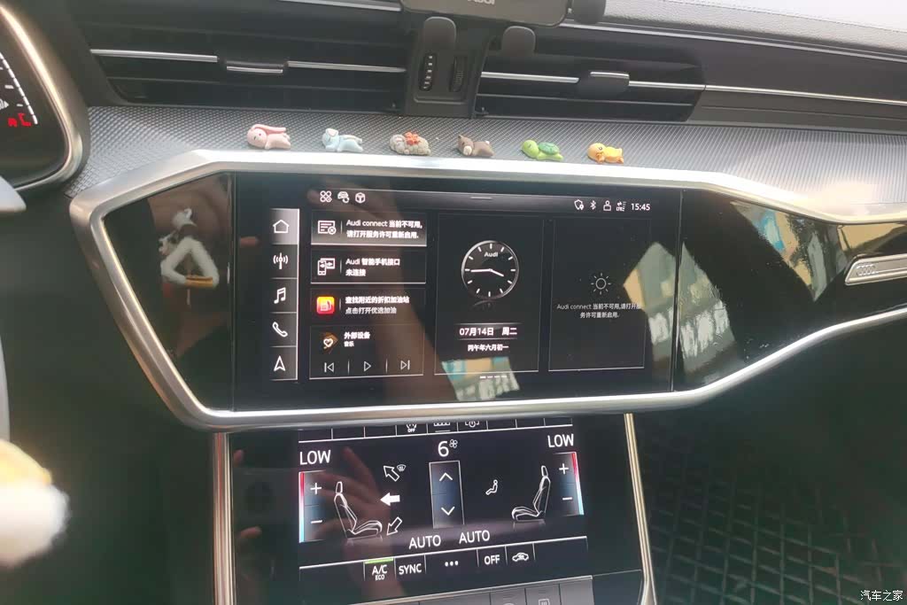 Audi A6L, 2021 13