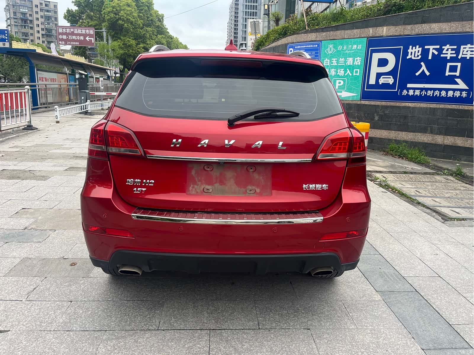 Haval H2, 2016 4