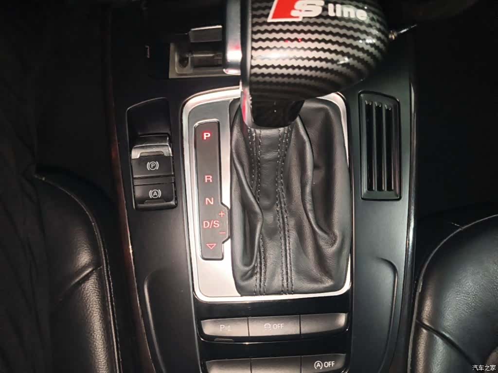 Audi A4L, 2015 14