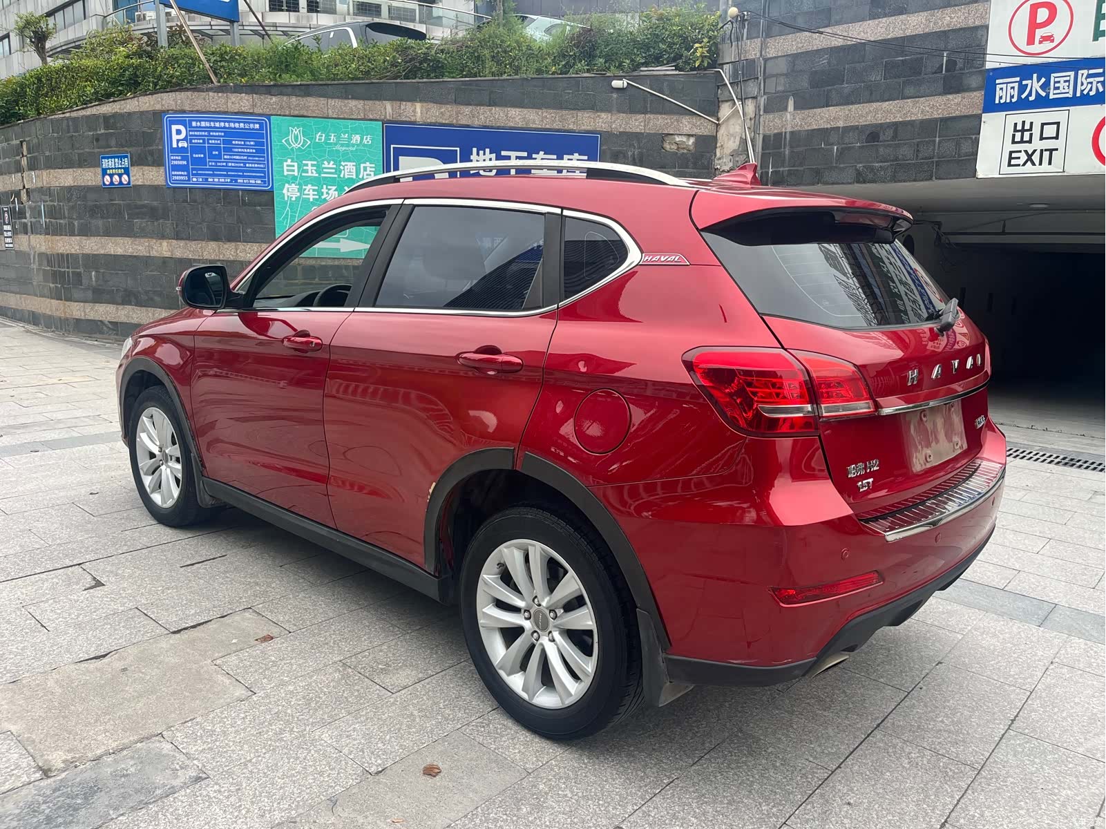 Haval H2, 2016 3