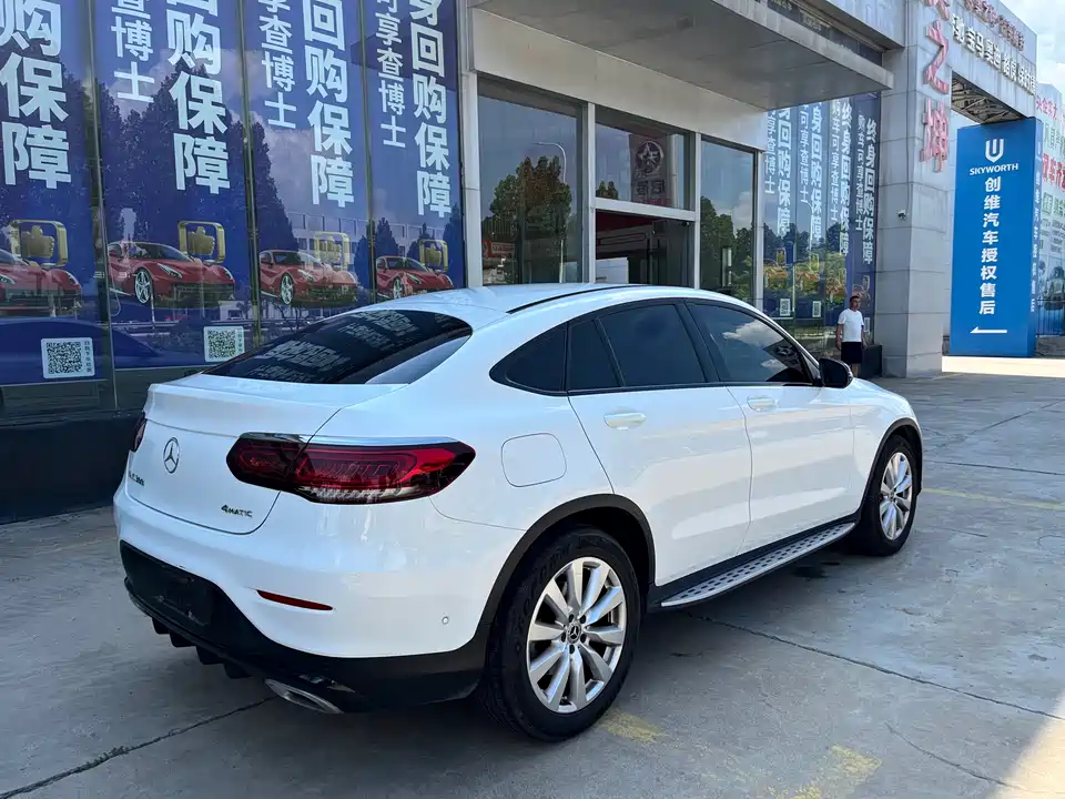 Mercedes-Benz GLC Coupe