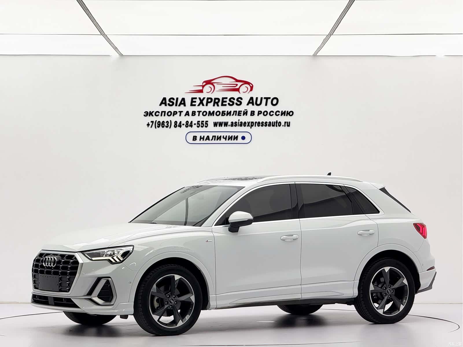 Audi Q3, 2022 1